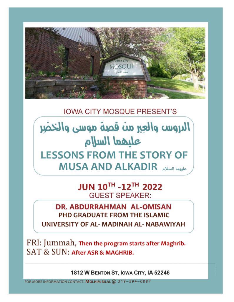 icmosque's tweet photo. ✨ بُشرى سارة ✨

يسرنا دعوتكم لحضور دورة علمية 

- يلقيها فضيلة الشيخ الدكتور:
*عبد الرحمن العميسان* وفقه الله

@abdul4455_com
@Siddique_Center https://t.co/IqyD7zq06e