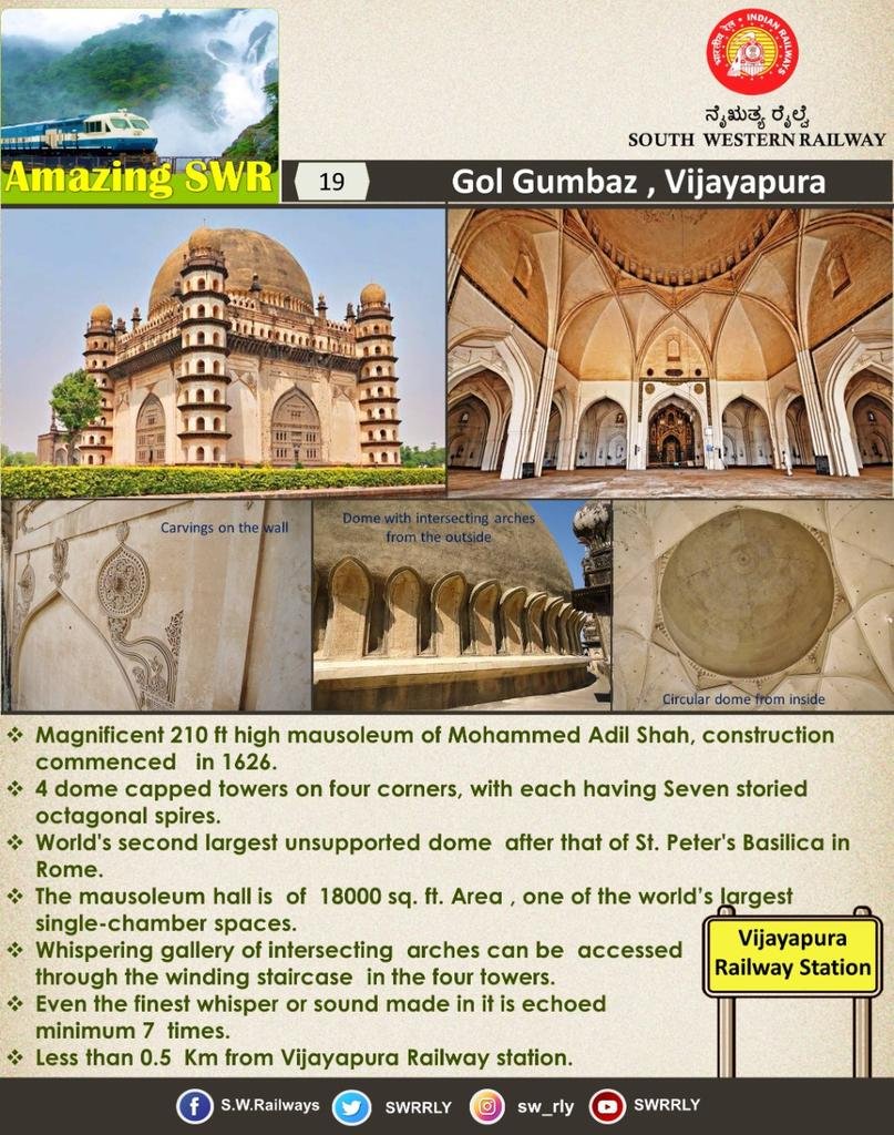 SWRRLY's tweet photo. Golgumbaz , built in 17th-century roughly around the same time as Raj Mahal , is an architectural marvel. It
is a mausoleum built by a ruler for himself in Vijayapura , popularly known as "Tajmahal of South".
@drmubl
#DekhoApnaDesh
#IncredibleIndia
#AmazingSWR
#Vijayapura https://t.co/LTi3q94vtS