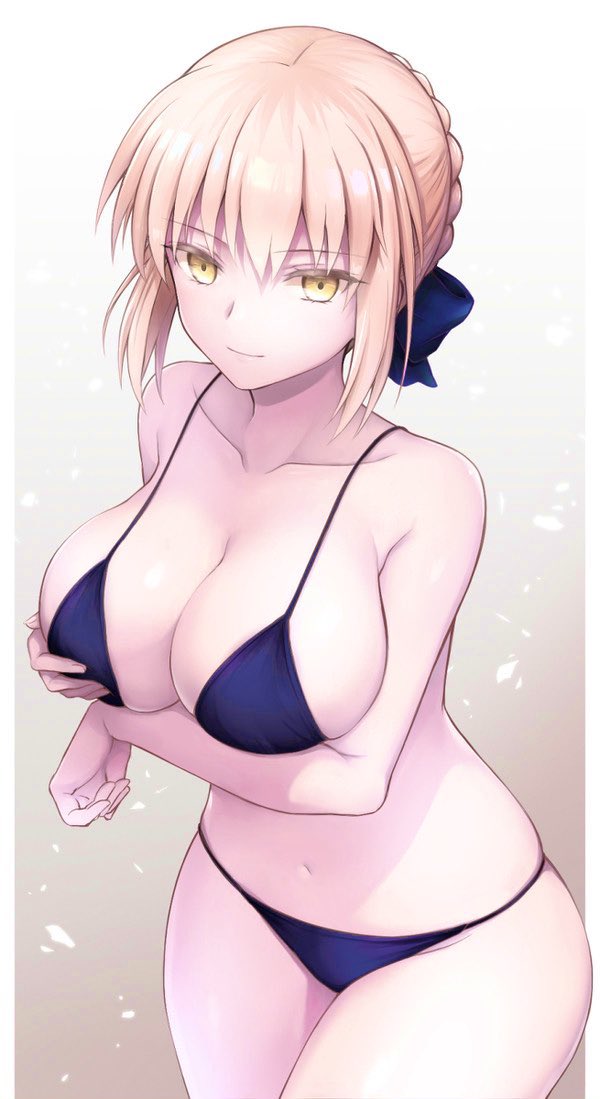 Seductive … Thursday.