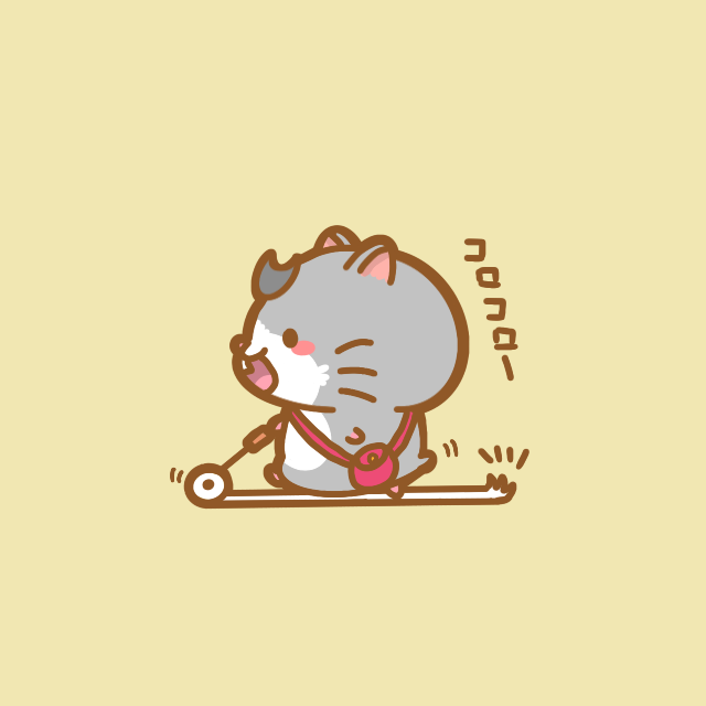 たくわん 今日は コロコロの日 お掃除 お掃除 ハムスター ゆるキャラ イラスト あるある T Co Lcb1tvyz4t Twitter たくわん 今日は コロコロの日 お掃除 お掃除 ハムスター ゆるキャラ イラスト あるある T Co Lcb1tvyz4t Twitter