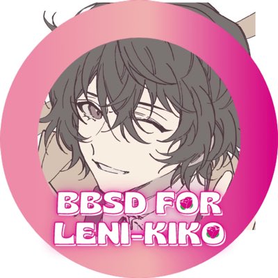 shujijemon's tweet photo. BBSD for Leni. 😝✨ https://t.co/Hl0jHl9VPW