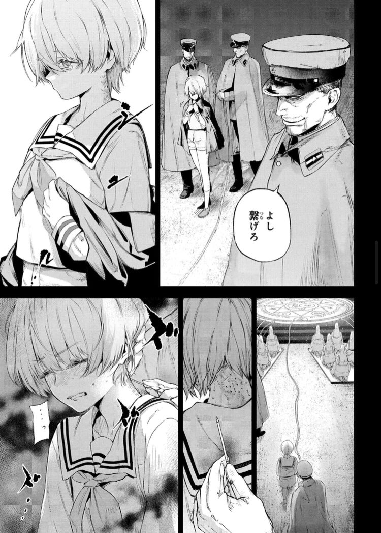 ヤメローーーーーーーーーーーーーーーーーーーかなめちゃんリリィにお痛するんじゃねーーーーーーーーーーーーーーー!!!!!!!!!!!!!って気持ちと上着脱いでるシーンを延々と凝視し続けたい気持ちがせめぎ合ってる