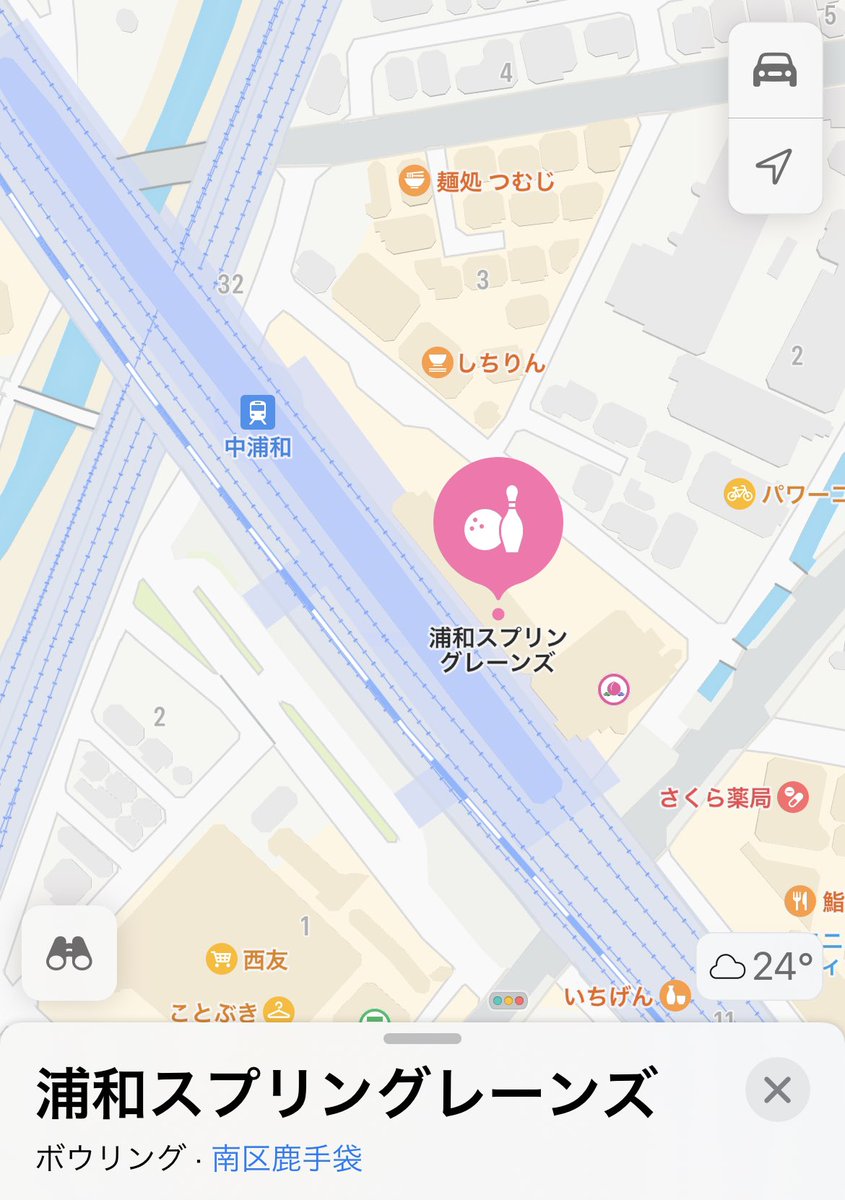 winning_shot_'s tweet photo. 告知通り今日ボウリングやります！
18:30浦和スプリングレーンズ前で集合お願いします！
ご参加お待ちしております😉😉 https://t.co/b046TUrmkJ