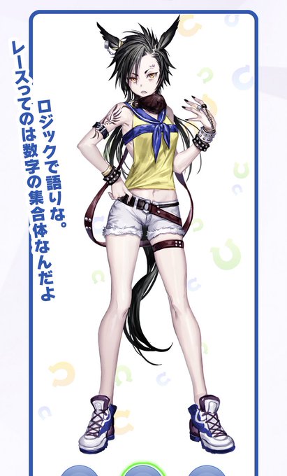 スカジャンのtwitterイラスト検索結果 スカジャンのtwitterイラスト検索結果