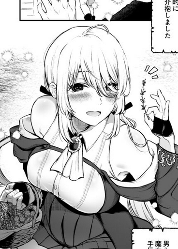 X-EROS 96の配信始まったので良かったらぜひぜひ(`・ω・')
https://t.co/EQn2t0kegf #XEROS 