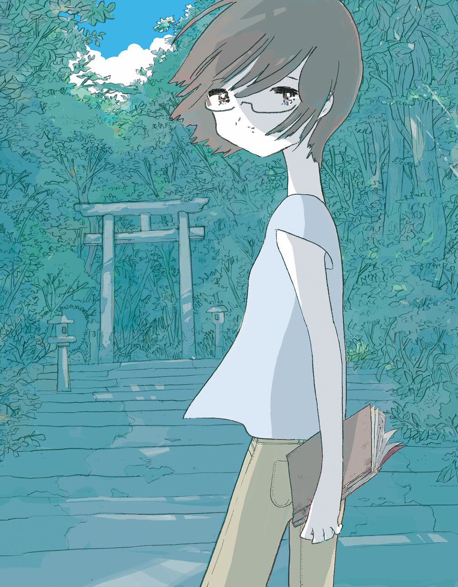 「」|宮崎夏次系情報のイラスト