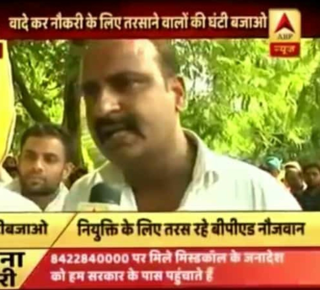 trainer_of's tweet photo. 32022 खेल भर्ती को पुरा करे जो हाई कोर्ट के तीन तीन आदेश लेकर गुहार लगा रही हैं 154000 अभ्यर्थी व परिवार सभी बूथ मजबूत कर देगे
 6 वर्ष से शिक्षा सचिव नही धयान दे रहे,,,, 9415378945
@shivkmishra 
@brajeshpathakup 
@GorakhnathMndr 
@chandramanishu7 
@SpecialCoverage 
@BJP4UP https://t.co/iDGWuiEhbA