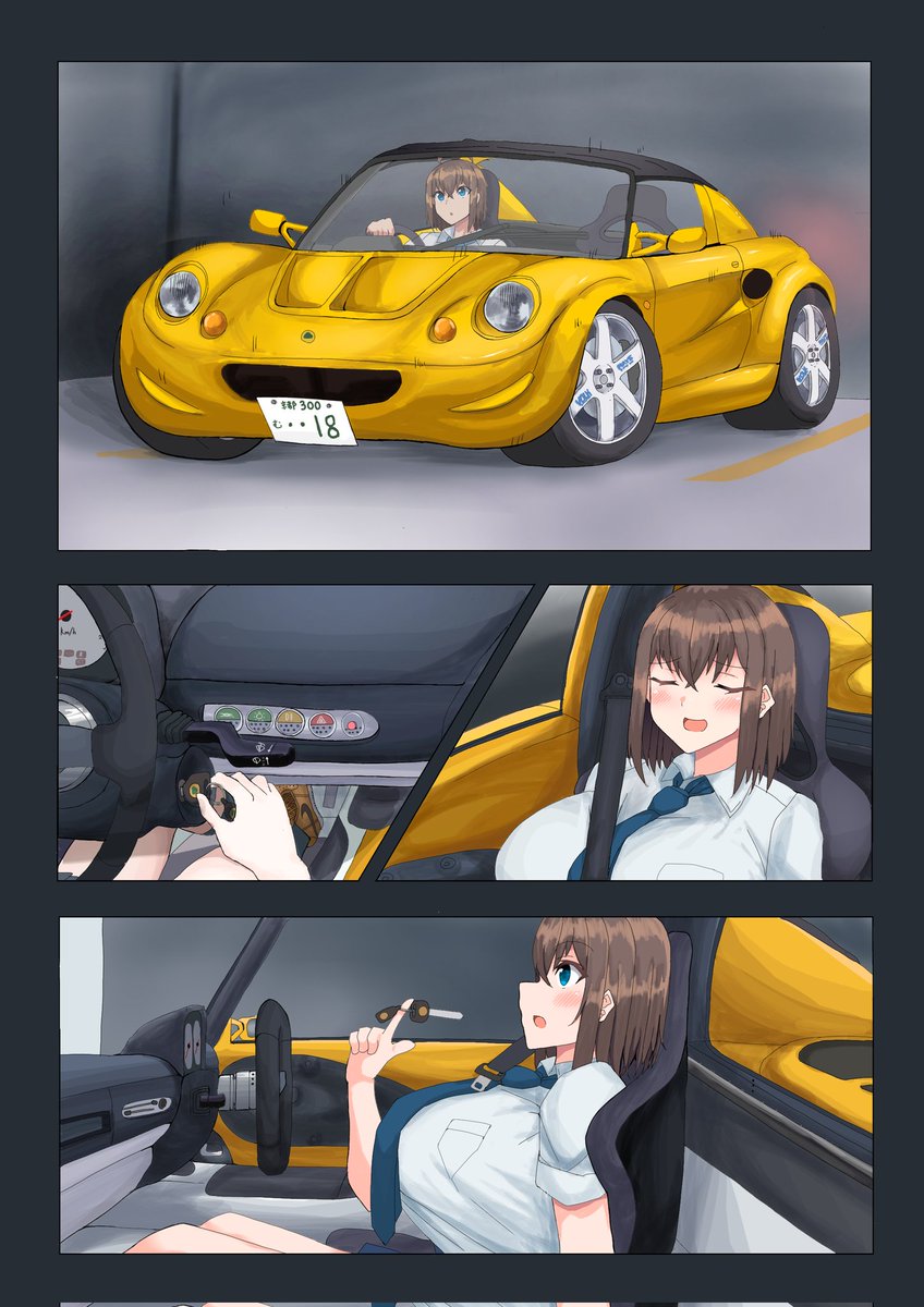 文字なし⛺👔⛺ 