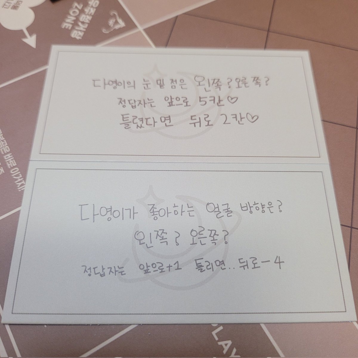 sutlym's tweet photo. 임다영 눈밑점있는 왼쪽 얼굴위주로 찍기 https://t.co/ETMBGt8A7Z
