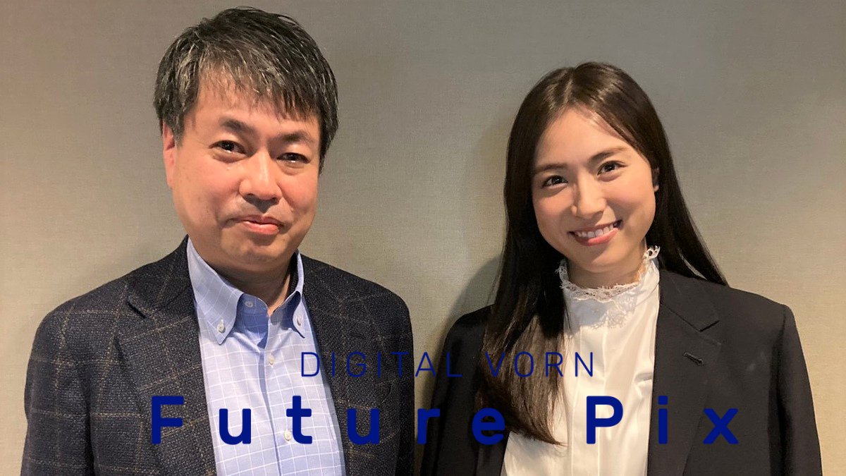 【番組協力情報】５月７日（土）20時～
#ヤマト運輸 DX推進担当の中林紀彦が先週に引き続きTOKYO FM『Future Pix』に出演します🎙️✨

デジタル人材育成の取り組みや近未来の物流について語ります😃🤖聴き逃し配信もありますので、ぜひお聴きください😊

詳細tfm.co.jp/podcasts/futur…

#tokyomxfm #DX