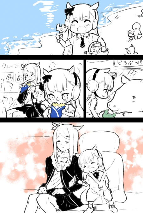 ゴルシウイーク! #ゴルマク #ゴールドシップ(ウマ娘) #メジロマックイーン(ウマ娘) #ウマ娘 https://t.co/d1ds4VAKfc 