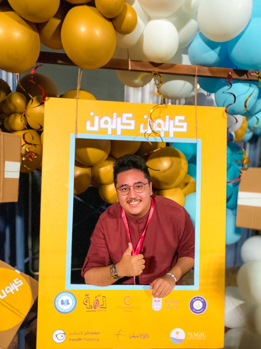 إبرَاهِيم tweet media