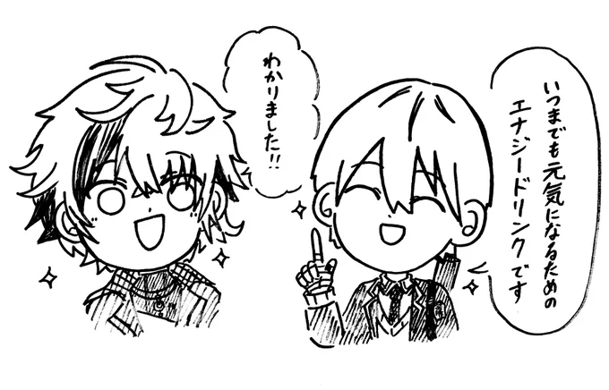 お悩み相談 