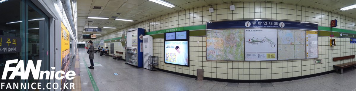 ASSALYS's tweet photo. #김선호 생일 축하하기 위해
#7호선 #건대입구역 #라이트박스광고
진행하고 있습니다.
선호라는 선물로
태어나줘서 고마워요🎂🎂
#kimseonho #金宣虎 #FANNice
📧 : wenicee@naver.com
🏡 : https://t.co/VvUwbDy9Wl
☎️ : 02-6097-0788
🗨️Kakaotalk : https://t.co/lIUjicrHJn https://t.co/D5oXJzj3EB