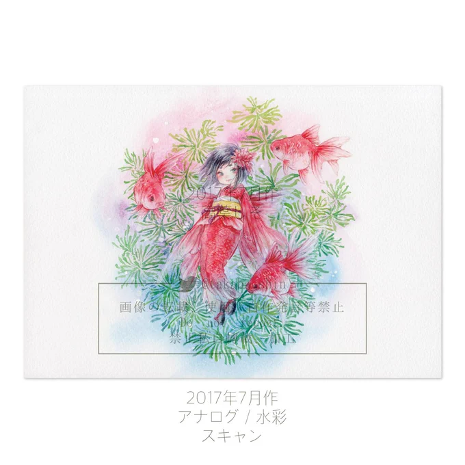 【過去絵投稿】自主制作その52017年⑴合同展示会用に描いた絵⑵文化祭展示用に描いた絵⑶合同展示会用に描いた絵#shisoART 