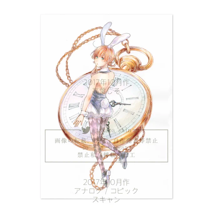 【過去絵投稿】自主制作その52017年⑴合同展示会用に描いた絵⑵文化祭展示用に描いた絵⑶合同展示会用に描いた絵#shisoART 