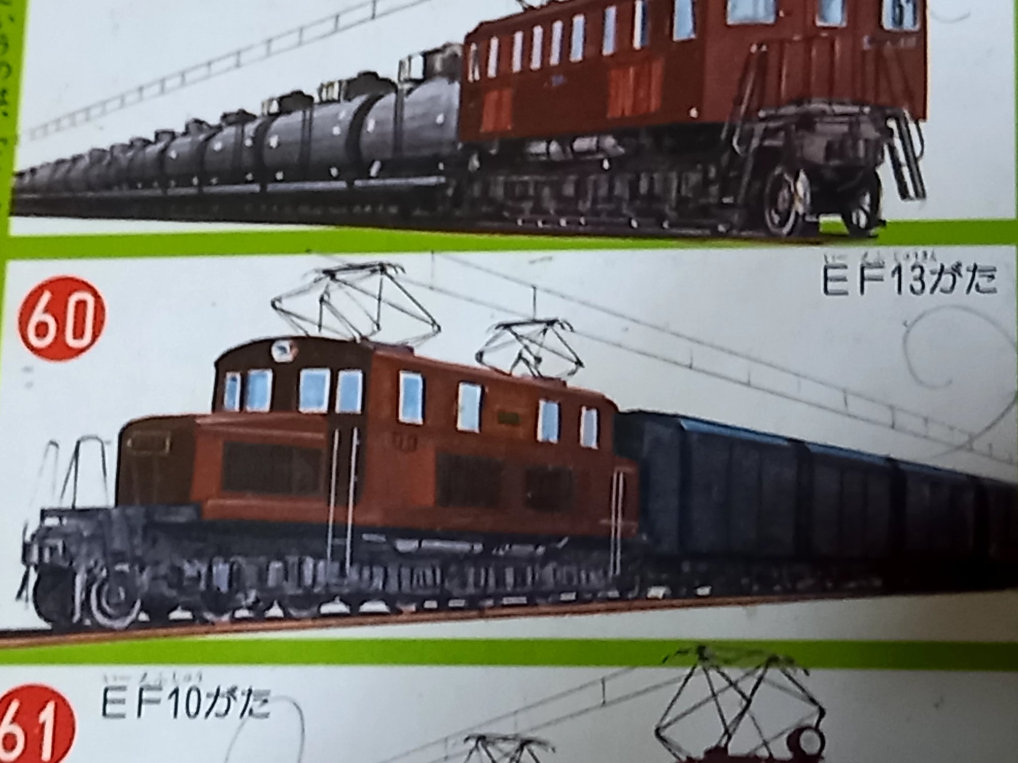 古屋公章 on X: 