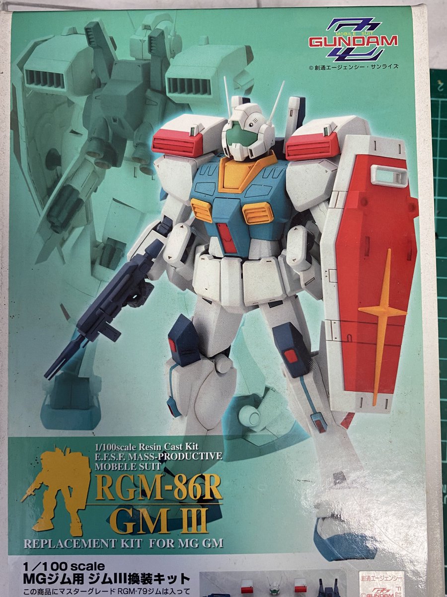 1/100 ジムⅢ完成しました！！！ 我が悲願のMGジムⅢがココに