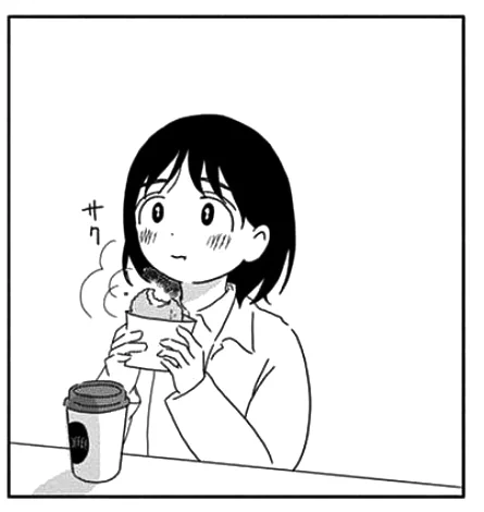 コロッケの日 