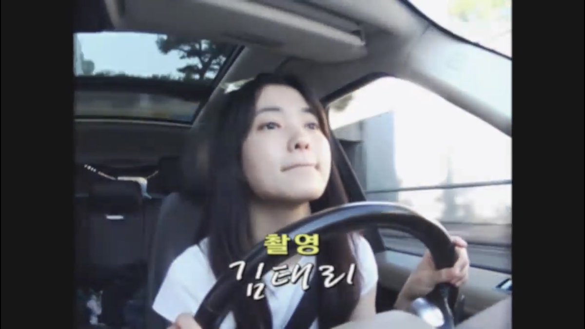 taeritubbies's tweet photo. WE’RE REALLY GETTING TO SEE HER ALMOST DAILY LIFE LOOKS LIKE 😭😭😭😭😭 KIM TAERI YOU ARE THE BEST 😭❤️ https://t.co/XRANrZw79B