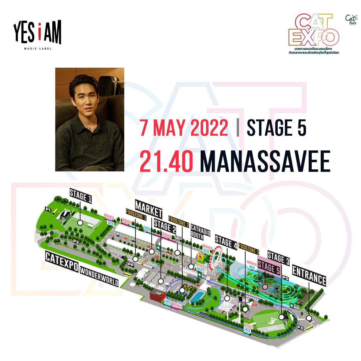 iammusiclabel's tweet photo. Soundcheck วันนี้เรียบร้อย ใครมีบัตรแล้วมาเจอกันพรุ่งนี้ MANASAVEE ขึ้นแสดง STAGE 5 ตอน 21.40น.

เจอพวกเรา YES i AM ได้ที่บูธ C13 ใกล้ๆกับ บูธ CP ค่า
ใครอยากเจอแคมป์ #MANASSAVEE มาเจอได้ที่บูธ ตอน 1 ทุ่มตรงจ้า (19.00น.)

ที่บูธมีของที่ระลึกมาแจกกันด้วยน๊า 

#YESiAM  #CatExpo8 https://t.co/kwOADdpdgy