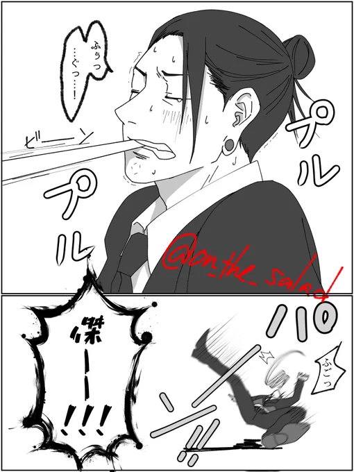 hrhnでゴムの日😂😂😂
昔のお笑い番組でよく見た、ゴムを口に咥えてパーーン!!てやつ。
夏は苦手だと可愛い☺️ 