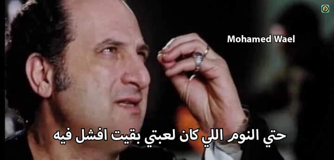 Toonzatt's tweet photo. حرفياً: https://t.co/gtuCX6zWNW