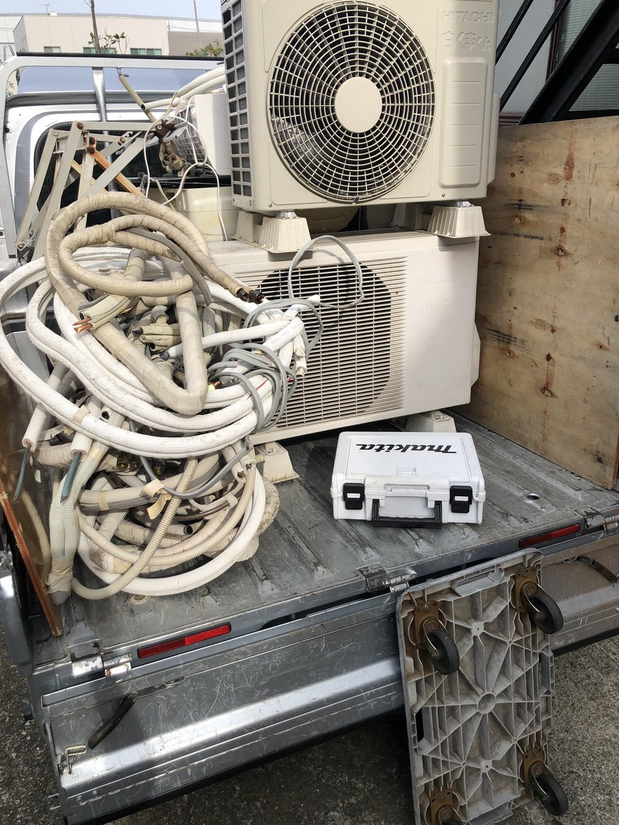 recycle_base's tweet photo. 港北区、麻生区にてエアコンの回収工事のご依頼でした♪
台数ありましたが、なんとか予定の時間内に完了できました😊
#家電買取
#エアコン回収
#リサイクルショップ
#リサイクルベース
#港北区
#麻生区 https://t.co/DIoCvlf6Uv