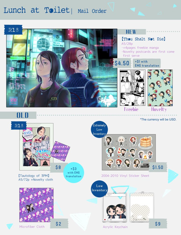 normal_error's tweet image. 5/23日頃に発送予定です、よろしくです～
サンプル(sample) poipiku.com/881696/6521020…
通販案内(mail order) privatter.net/p/6977034