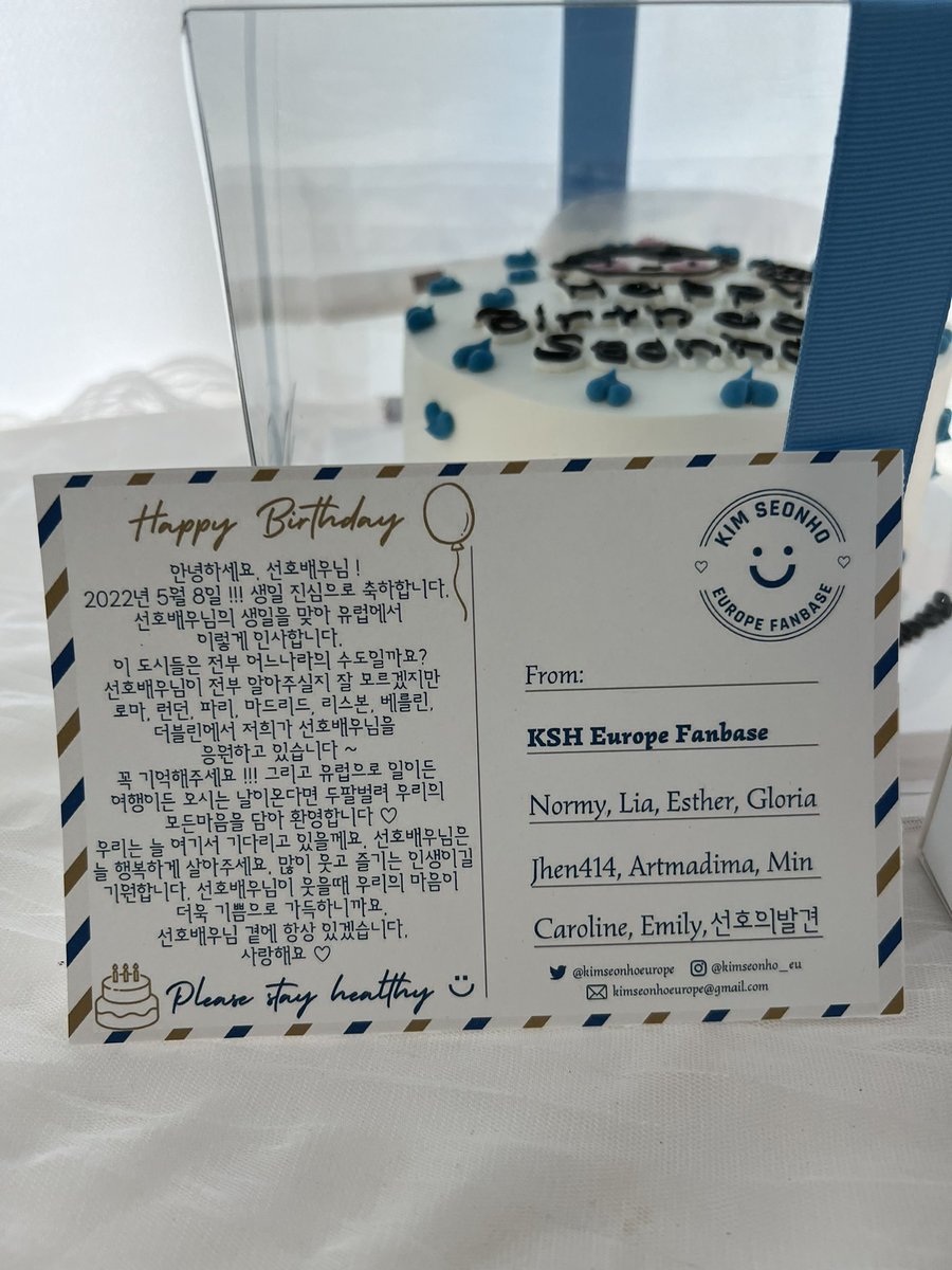 kimseonhoeurope's tweet photo. Big thanks to all of you who participated! It was a pleasure working at this little project with you! 💙 https://t.co/dtlYfOv3A8