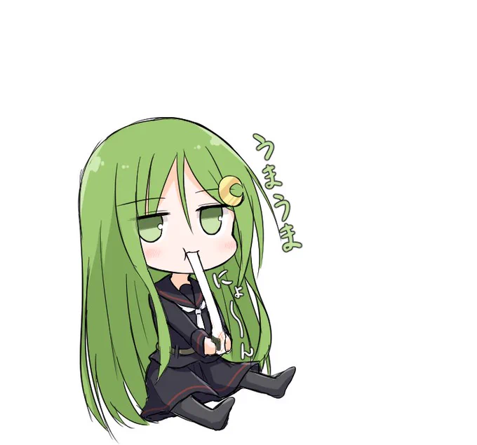 咥えゴム 