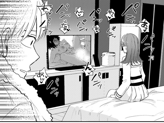 ラブホでシャワー出たら女がAV見てた時の画像です 