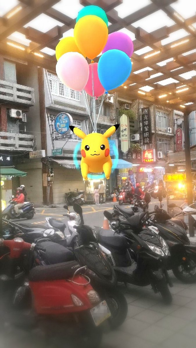 HerElaine1's tweet photo. 22/0505 龍潭教會前的 飛翔皮卡丘!
#皮卡丘 #Pikachu #ピカチュウ
#飛翔皮卡丘 #そらをとぶピカチュウ
#FlyingPikachu
#PokémonAirAdventures
#PokémonGO #GOsnapshot https://t.co/7VuM3G2j1b