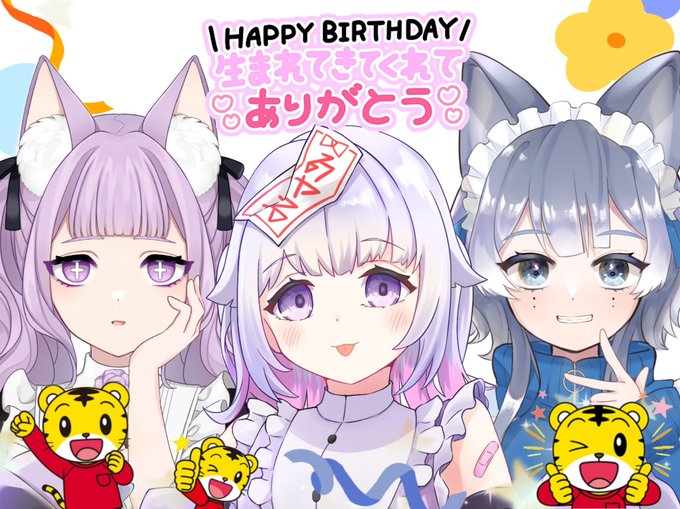 Shimanoのtwitterイラスト検索結果