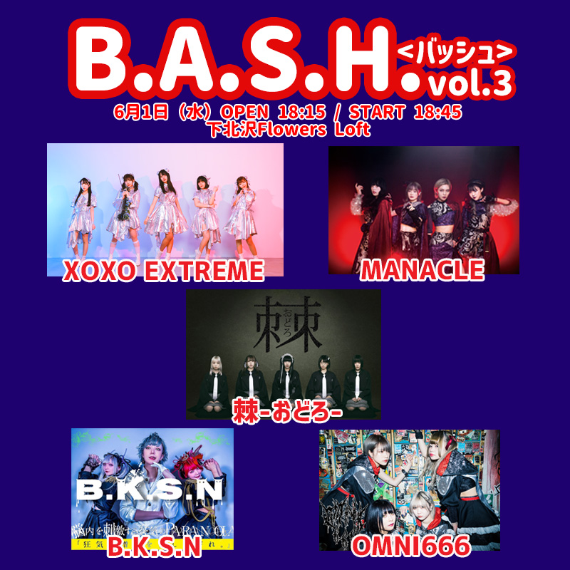 大坪ケムタ制作トーク ライブイベント22 Twitter