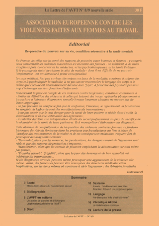 PerseeFr's tweet photo. 📣On n'arrête plus les #FemEnRev avec la mise en ligne également de la "Lettre de l'Association européenne contre les violences faites aux femmes au travail" sur la #Perséide de 1992 à 1997
https://t.co/aRUOEatGUn 
@fem_en_rev @MagaliGuaresi https://t.co/kn8GVJlWaO