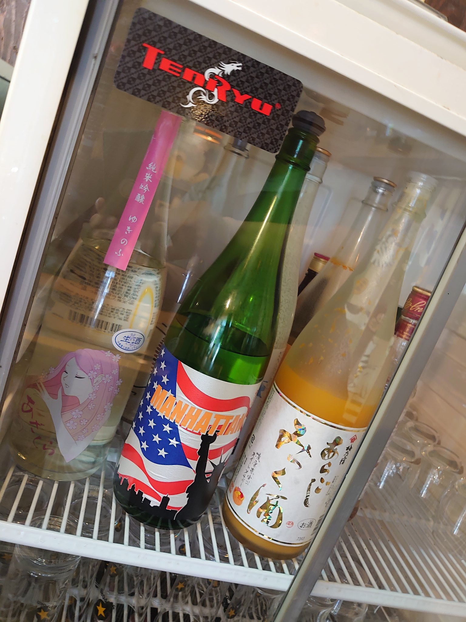 明石居酒屋 Twitter Search Twitter