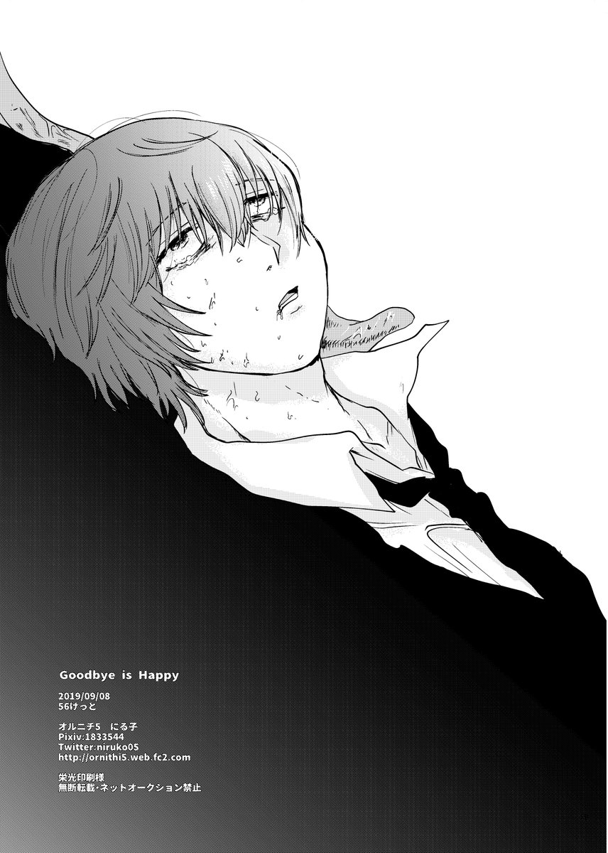 (5/6) 