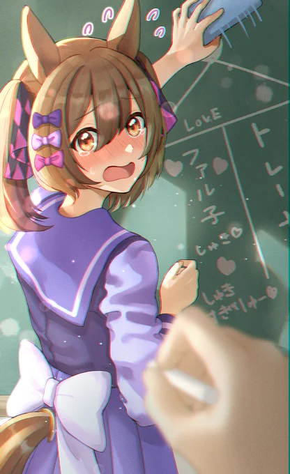 ファル子が好きだしファン1号だから!!
好きだからシリーズ⑥
 #ウマ娘 