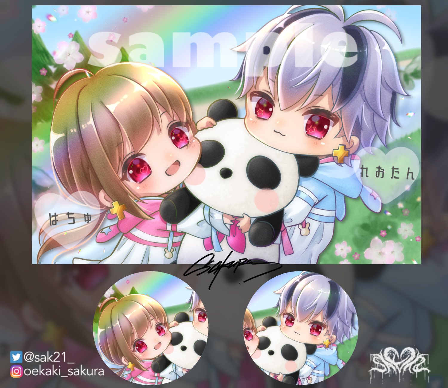 Follow らいと S Light 3c Latest Tweets Twitter