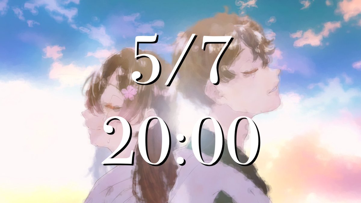 Rqy_voice_'s tweet photo. 【-重大告知-】

初のオリジナル楽曲

『春茜、僕の記憶の中で。』

５月７日 (土) ２０：００ 公開です！！

素敵な仲間と共に作り上げた一曲となっております！

明日公開前に配信もすると思われますので、

お楽しみに！！！！！！！！！！ https://t.co/5iN32FuZox