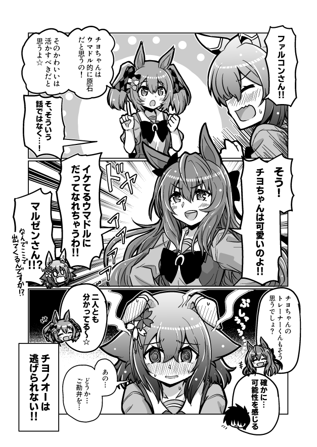 65~68(2/6) 