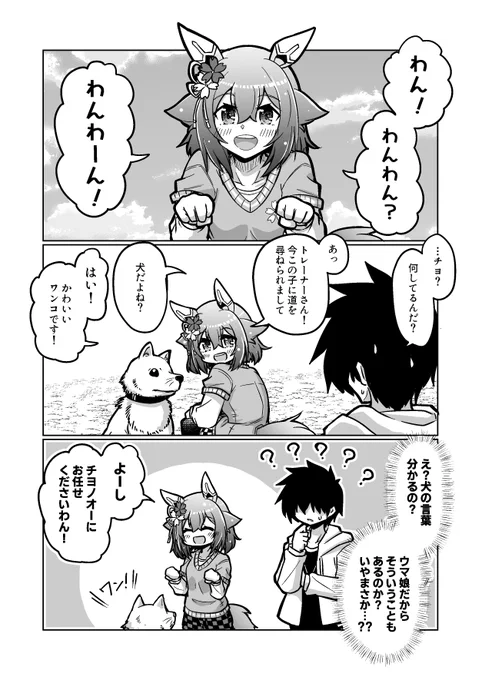 73~76(4/6) 