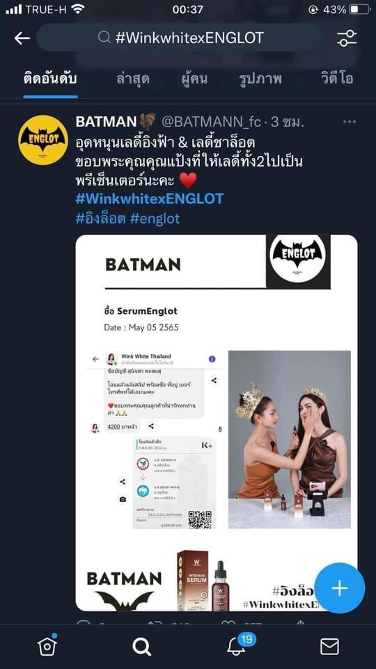 ball_aml's tweet photo. Q https://t.co/CBWyLlxXrM