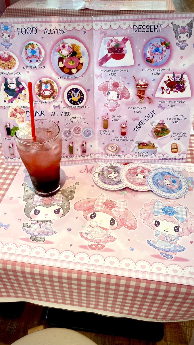 公式】My Melody Cafe in AKIHABARA (@melody_in_akiba) / X 公式】My Melody Cafe in AKIHABARA (@melody_in_akiba) / X