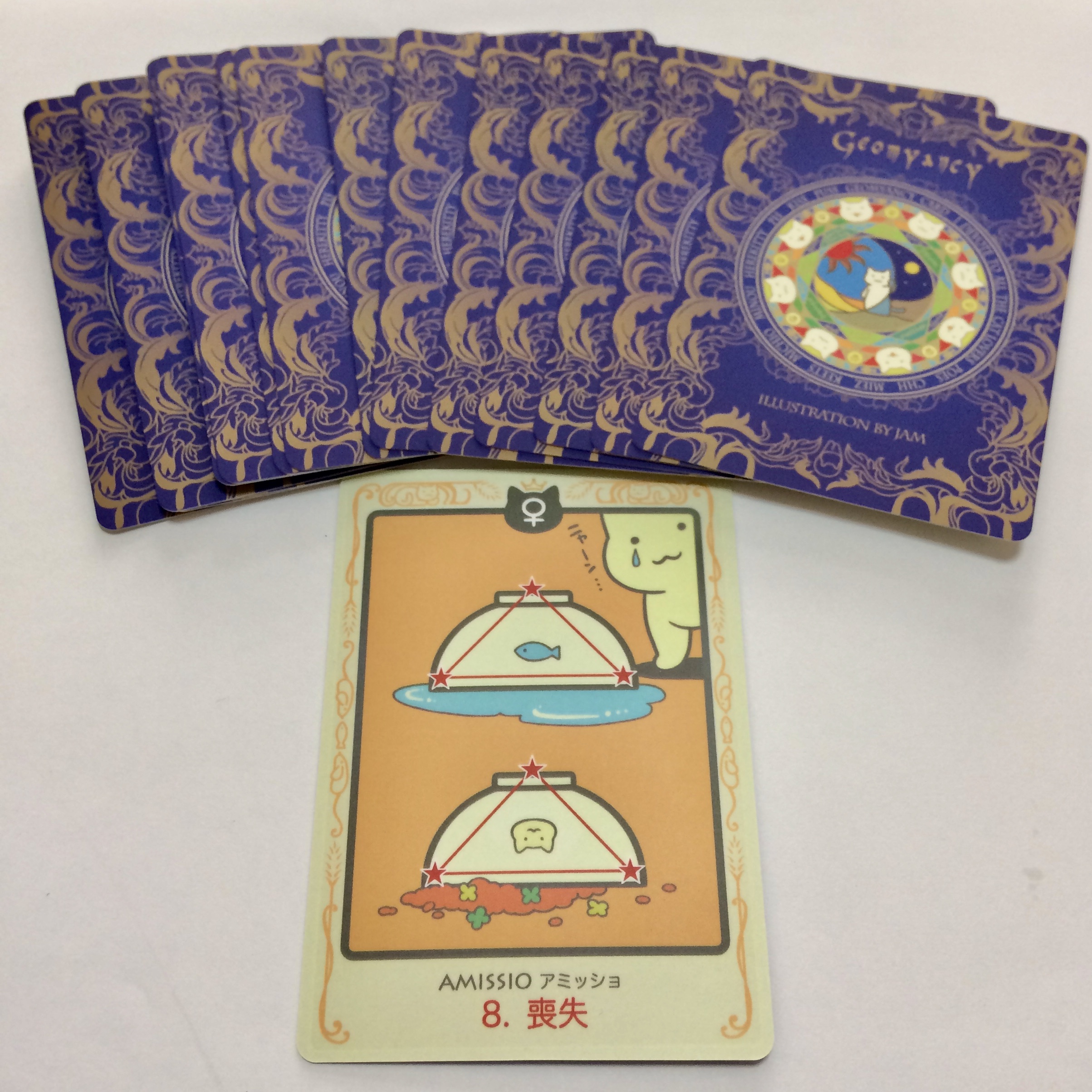 高橋 桐矢 (キリヤ) on Twitter 