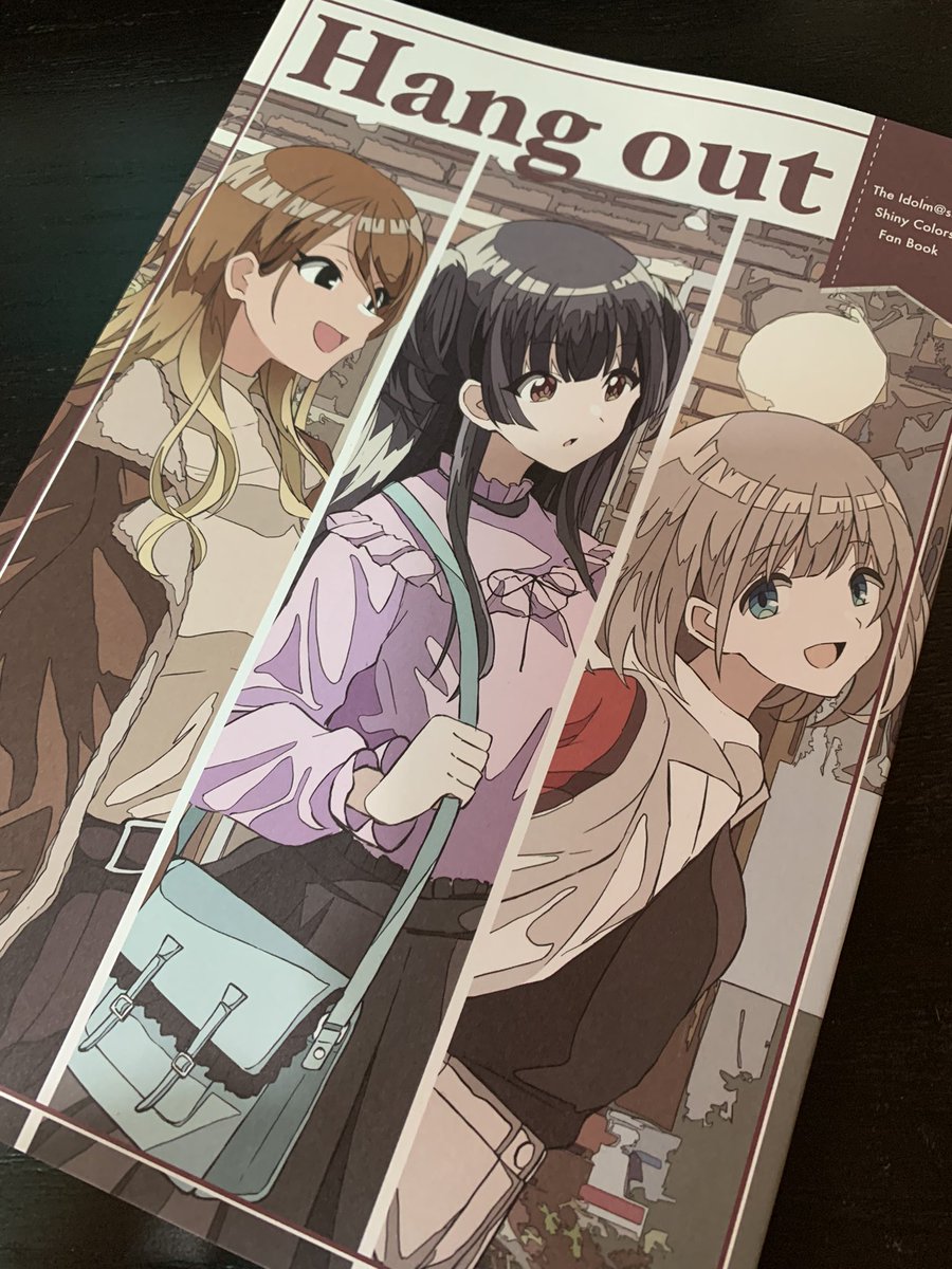 メロンで購入したたろーさん(<a href="/shimapann/">たろー</a>)の本めちゃくちゃよかった