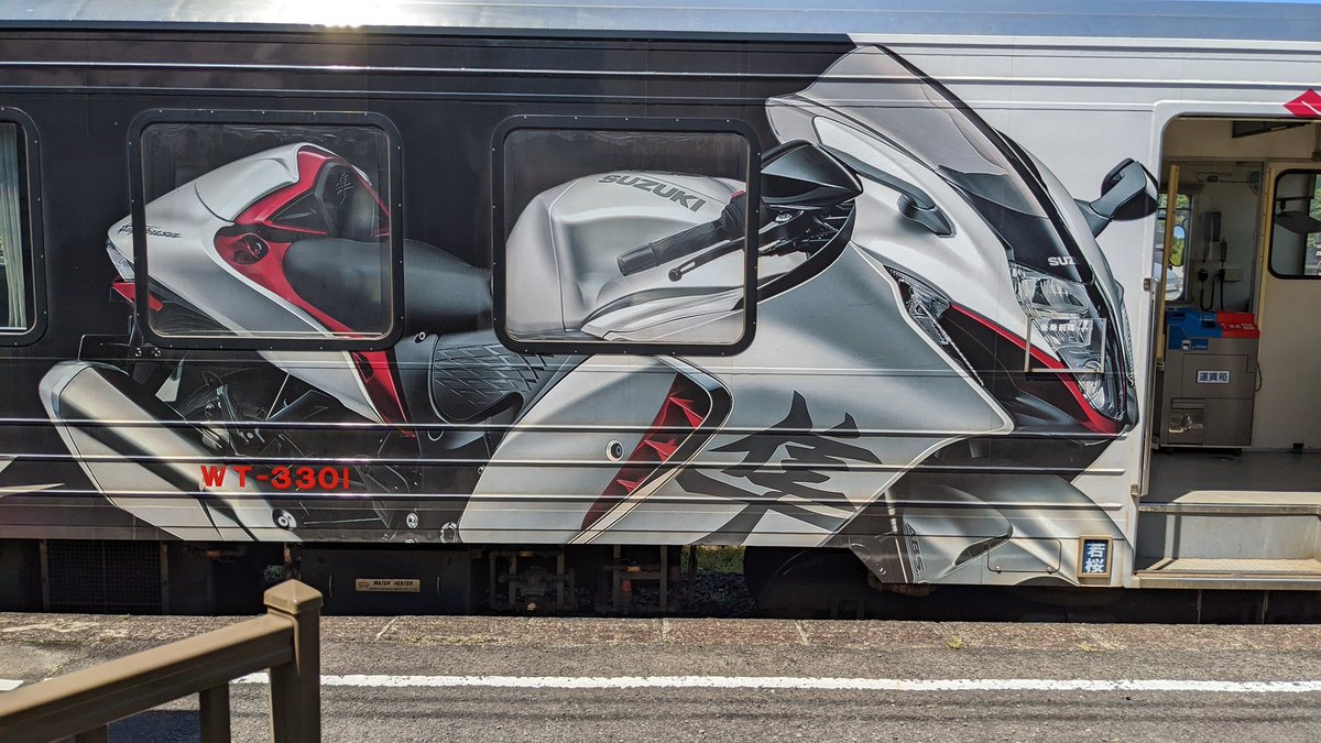 8exp's tweet image. 隼駅よかったです