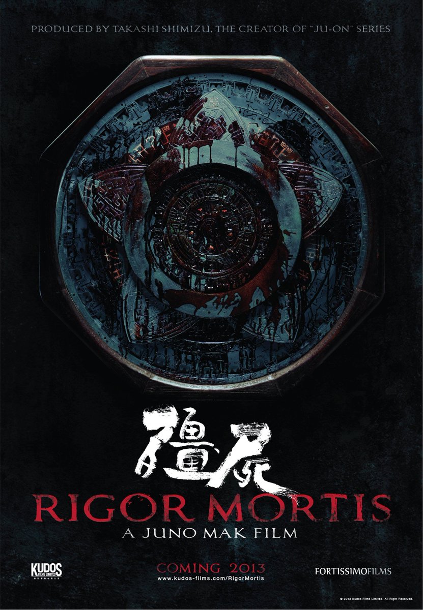 FilmMomatic's tweet photo. #NowWatching RIGOR MORTIS #JunoMak #ChinSiuHo #AnthonyChan #KaraHui #PawHeeChing #ChungFat #LoHoiPang #RichardNg #MorrisHo #ZipHo #OggyHo #BillyLau #TakashiShimizu https://t.co/BEZlQXcOoS
