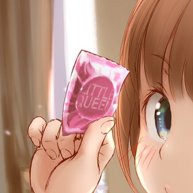 ゴムすき #ゴムの日 